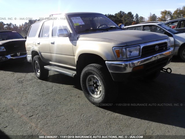 JT3VN39W9S0200012 - 1995 TOYOTA 4RUNNER VN39 SR5 GOLD photo 1