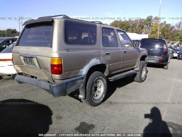 JT3VN39W9S0200012 - 1995 TOYOTA 4RUNNER VN39 SR5 金色 照片 4