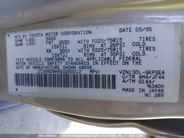 JT3VN39W9S0200012 - 1995 TOYOTA 4RUNNER VN39 SR5 金色 照片 9