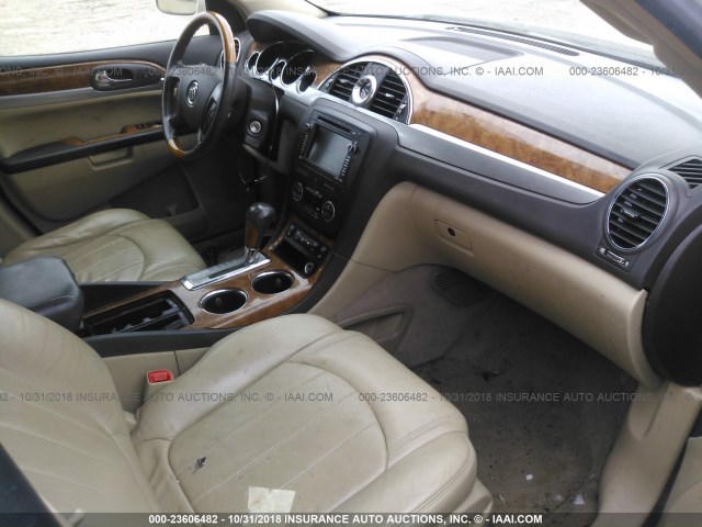 5GAER23D99J137923 - 2009 BUICK ENCLAVE CXL თეთრი ფოტო 5
