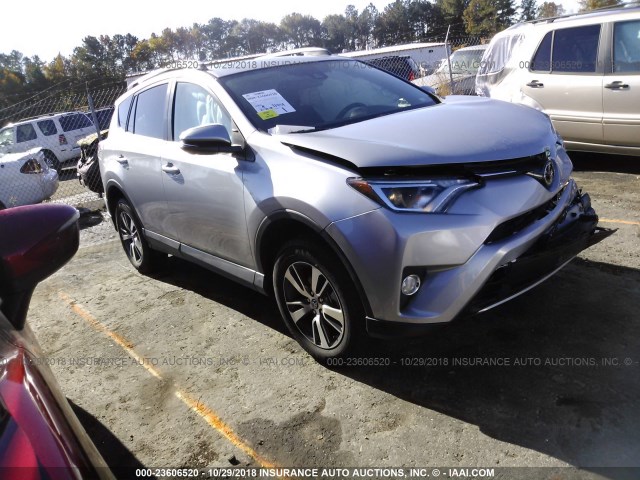 2T3RFREV7JW808793 - 2018 TOYOTA RAV4 ADVENTURE/XLE 银色 照片 1