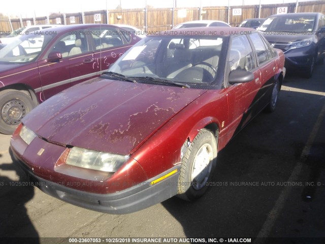 1G8ZG5284SZ201525 - 1995 SATURN SL1 RED photo 6