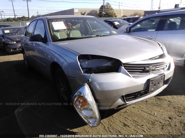 1G1ZS58F07F240639 - 2007 CHEVROLET MALIBU LS 银色 照片 1