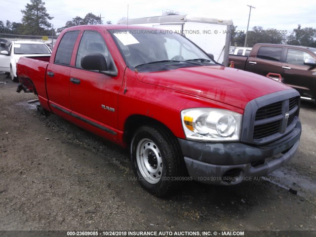 1D7HA18K38J169436 - 2008 DODGE RAM 1500 ST RED photo 1