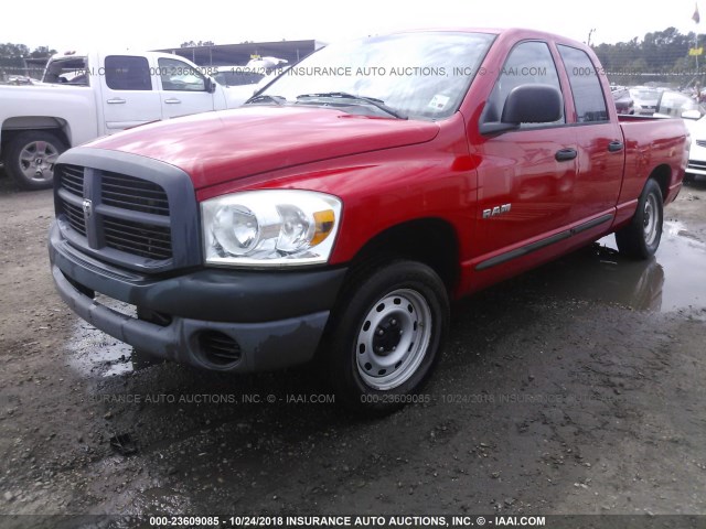 1D7HA18K38J169436 - 2008 DODGE RAM 1500 ST RED photo 2