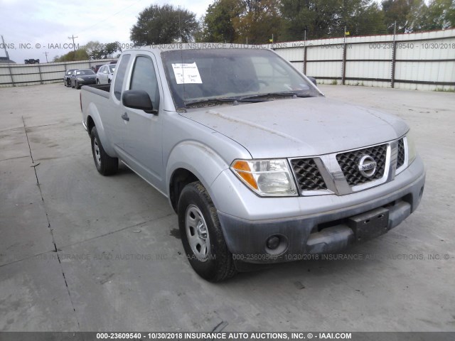 1N6BD06T25C452968 - 2005 NISSAN FRONTIER KING CAB XE SILVER photo 1