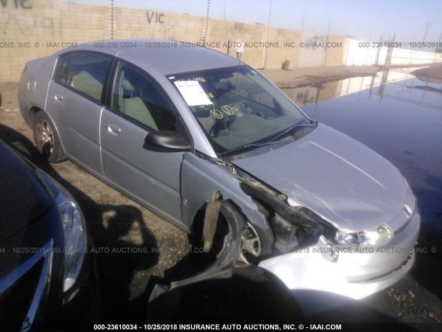 1G8AJ54F34Z161659 - 2004 SATURN ION LEVEL 2 灰色 照片 1