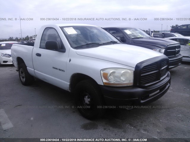 1D7HA16K16J210498 - 2006 DODGE RAM 1500 ST WHITE photo 1