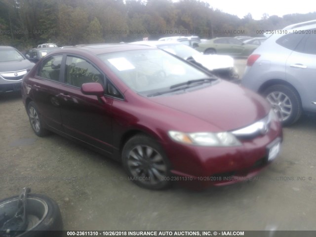 1HGFA16959L000947 - 2009 HONDA CIVIC EXL 红色 照片 1