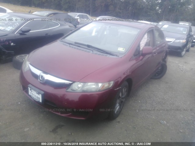 1HGFA16959L000947 - 2009 HONDA CIVIC EXL 红色 照片 2