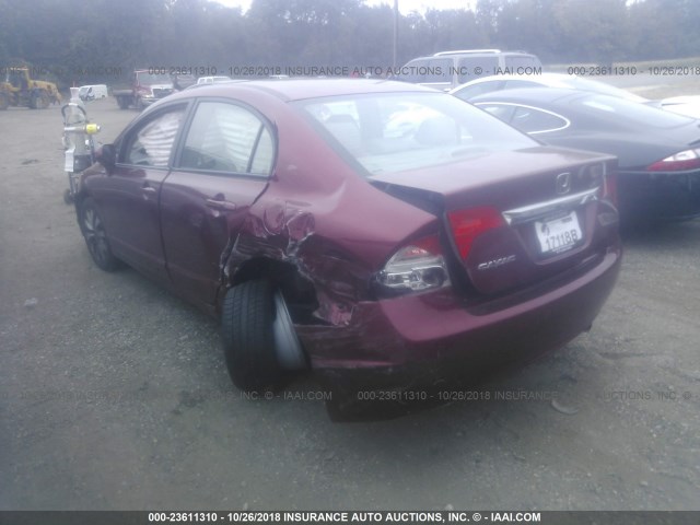 1HGFA16959L000947 - 2009 HONDA CIVIC EXL 红色 照片 3