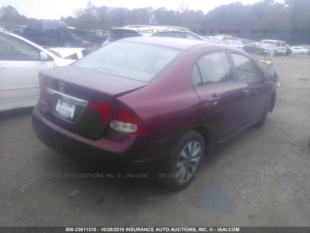 1HGFA16959L000947 - 2009 HONDA CIVIC EXL 红色 照片 4