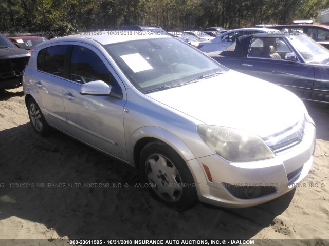 W08AT671X85123843 - 2008 SATURN ASTRA XR SILVER photo 1