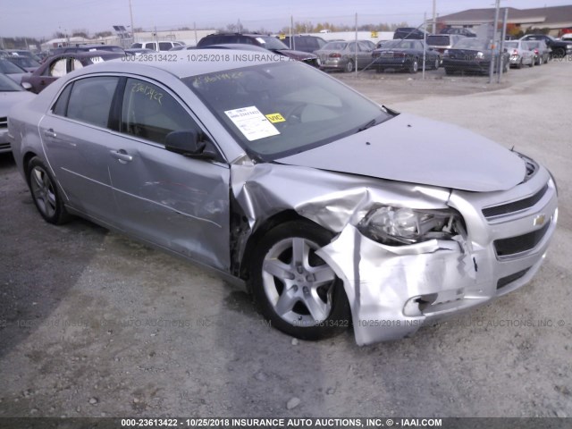1G1ZG57B794212772 - 2009 CHEVROLET MALIBU LS Gümüş foto 1