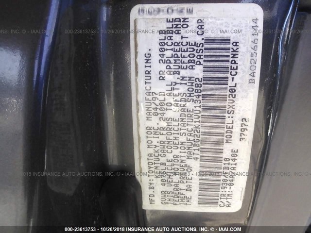 4T1BG22K1VU134882 - 1997 TOYOTA CAMRY CE/LE/XLE 灰色 照片 9