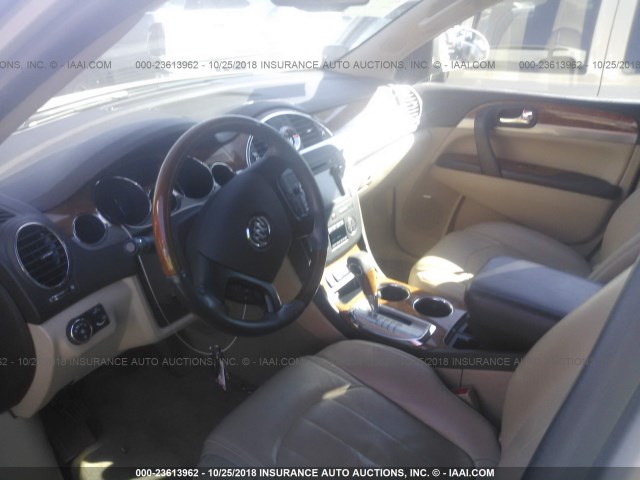 5GALVBED1AJ246283 - 2010 BUICK ENCLAVE CXL თაფლისფერი ფოტო 5