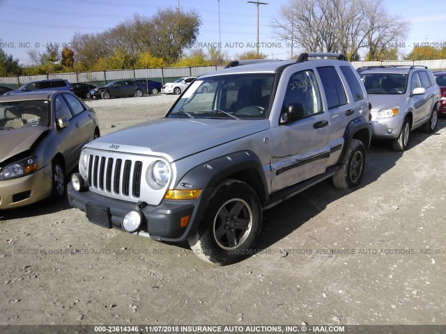 1J4GL38KX5W717744 - 2005 JEEP LIBERTY RENEGADE SILVER photo 2