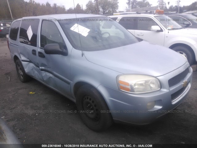 1GNDV23187D197500 - 2007 CHEVROLET UPLANDER LS Light Blue photo 1