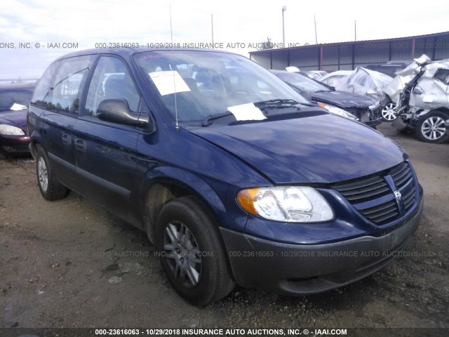 1D4GP25B05B220852 - 2005 DODGE CARAVAN SE BLUE photo 1