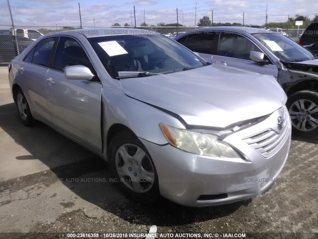 4T4BE46K68R014176 - 2008 TOYOTA CAMRY CE/LE/XLE/SE SILVER photo 1