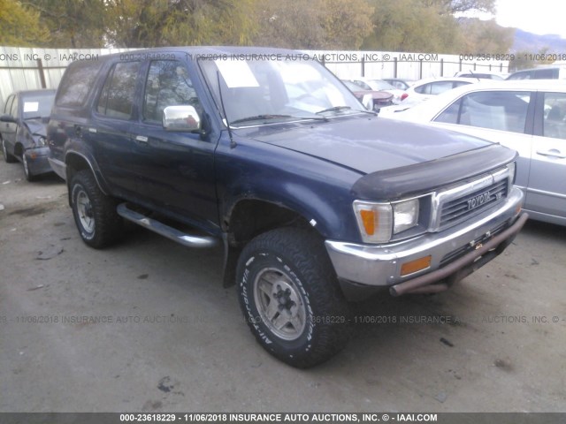 JT3VN39W8L8003822 - 1990 TOYOTA 4RUNNER VN39 SR5 蓝色 照片 1