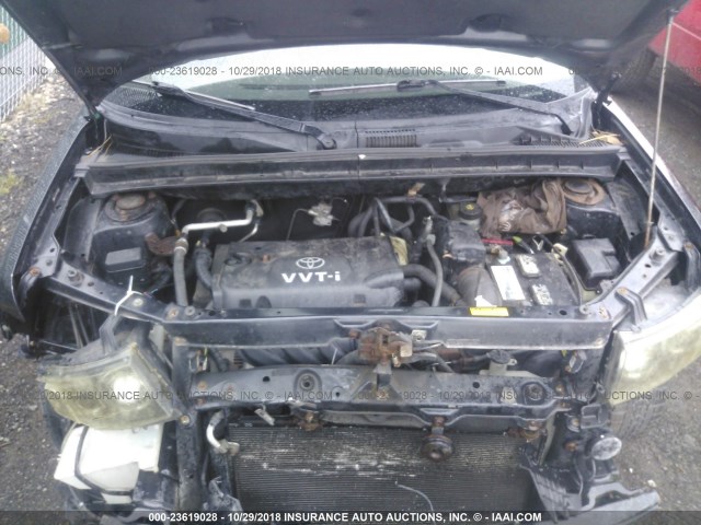 JTLKT334564059681 - 2006 TOYOTA SCION XB Qara foto 10