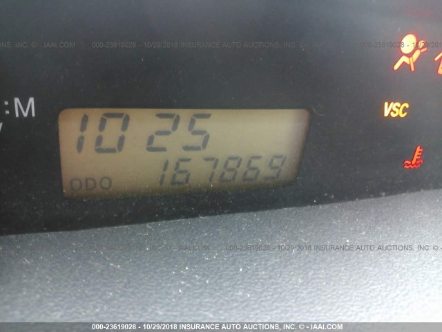 JTLKT334564059681 - 2006 TOYOTA SCION XB Qara foto 7