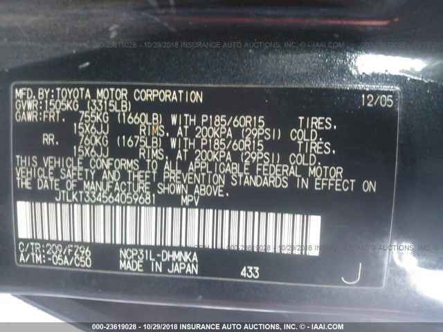 JTLKT334564059681 - 2006 TOYOTA SCION XB Qara foto 9