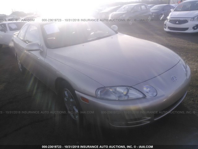 JT8UZ30C3S0047513 - 1995 LEXUS SC 400 BEIGE photo 1