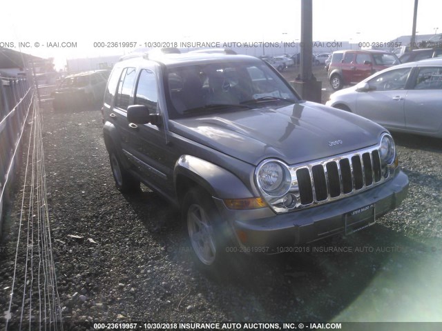 1J4GL58K66W126825 - 2006 JEEP LIBERTY LIMITED GOLD photo 1