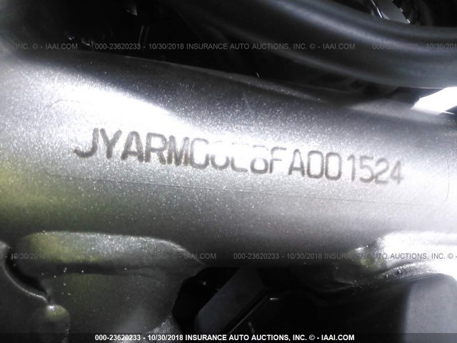 JYARM06E8FA001524 - 2015 YAMAHA FZ07 WHITE photo 10