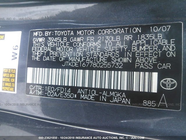 JTKDE167780255732 - 2008 TOYOTA SCION TC 灰色 照片 9
