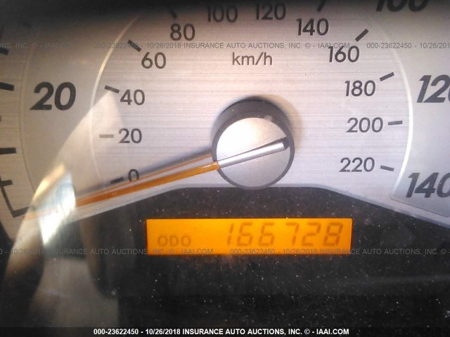 JTKDE177550004394 - 2005 TOYOTA SCION TC 银色 照片 7