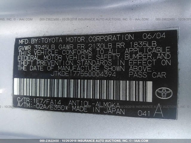 JTKDE177550004394 - 2005 TOYOTA SCION TC 银色 照片 9