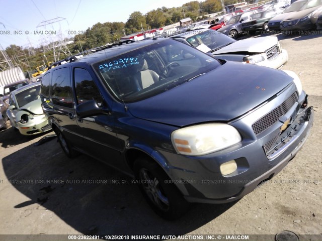 1GNDV23L05D285987 - 2005 CHEVROLET UPLANDER LS Navy photo 1