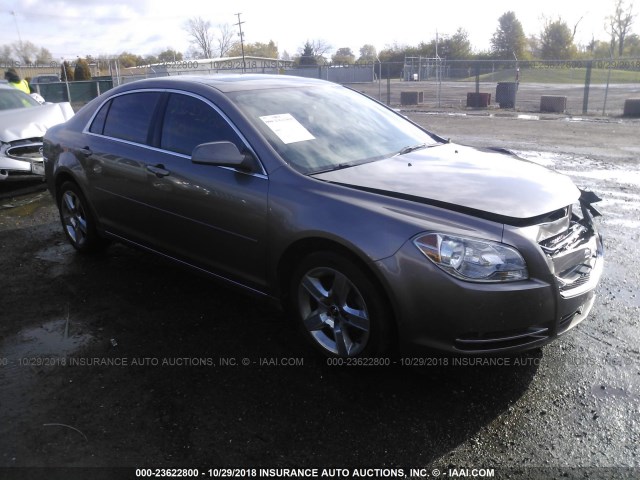 1G1ZC5EB2AF314391 - 2010 CHEVROLET MALIBU 1LT GRAY photo 1