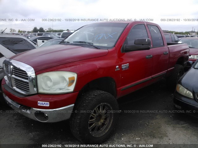 3D7KS28A08G106490 - 2008 DODGE RAM 2500 ST/SLT 红色 照片 2