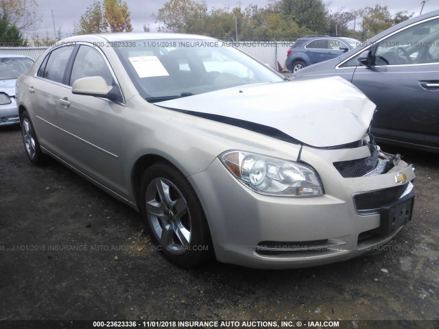 1G1ZC5EBXAF310668 - 2010 CHEVROLET MALIBU 1LT TAN photo 1