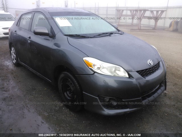 2T1KU40E79C171377 - 2009 TOYOTA COROLLA MATRIX  GRAY photo 1