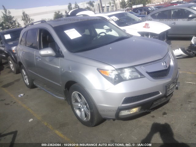 2HNYD2H67AH531246 - 2010 ACURA MDX TECHNOLOGY GRAY photo 1