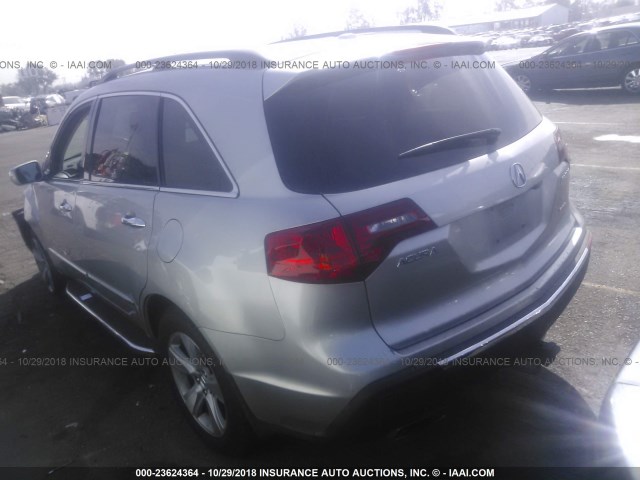 2HNYD2H67AH531246 - 2010 ACURA MDX TECHNOLOGY GRAY photo 3