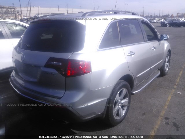 2HNYD2H67AH531246 - 2010 ACURA MDX TECHNOLOGY GRAY photo 4