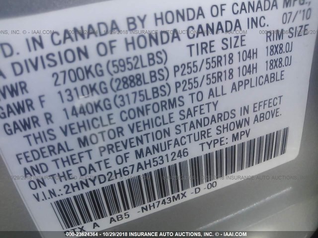 2HNYD2H67AH531246 - 2010 ACURA MDX TECHNOLOGY GRAY photo 9