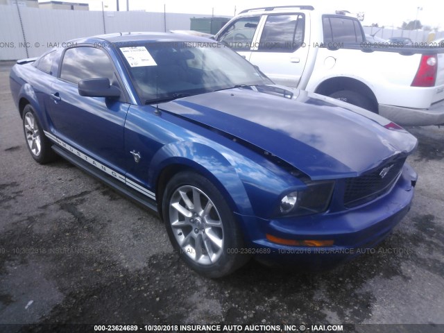 1ZVHT80N295126894 - 2009 FORD MUSTANG BLUE photo 1