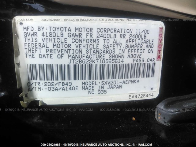 JT2BG22K710565614 - 2001 TOYOTA CAMRY CE/LE/XLE 黑色 照片 9
