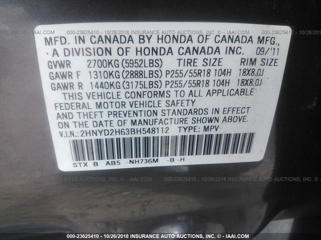 2HNYD2H63BH548112 - 2011 ACURA MDX TECHNOLOGY BLACK photo 9