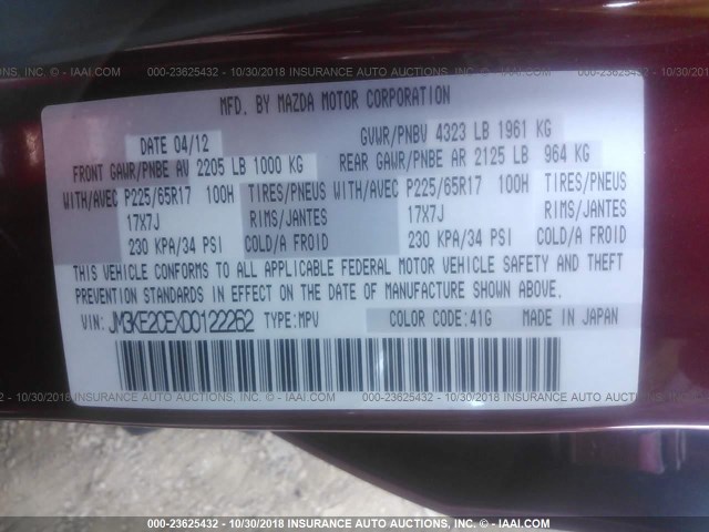 JM3KE2CEXD0122262 - 2013 MAZDA CX-5 TOURING RED photo 9