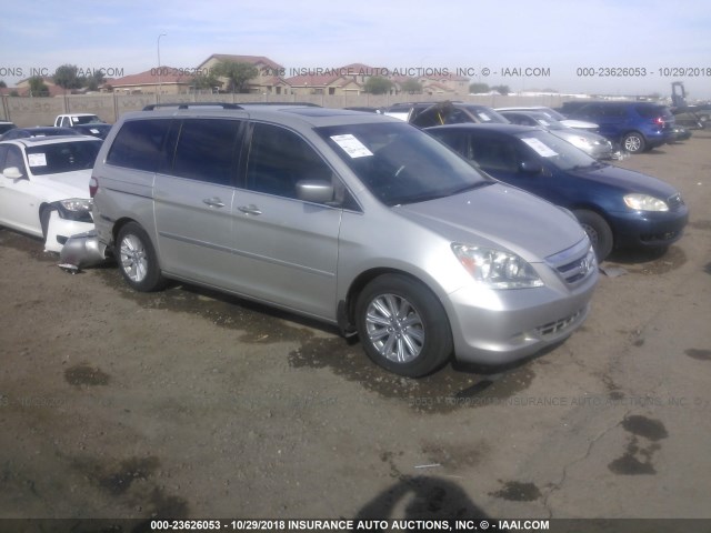 5FNRL38706B017263 - 2006 HONDA ODYSSEY EXL SILVER photo 1