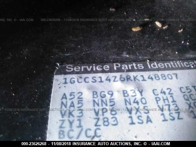 1GCCS14Z6RK148807 - 1994 CHEVROLET S TRUCK S10 WHITE photo 9