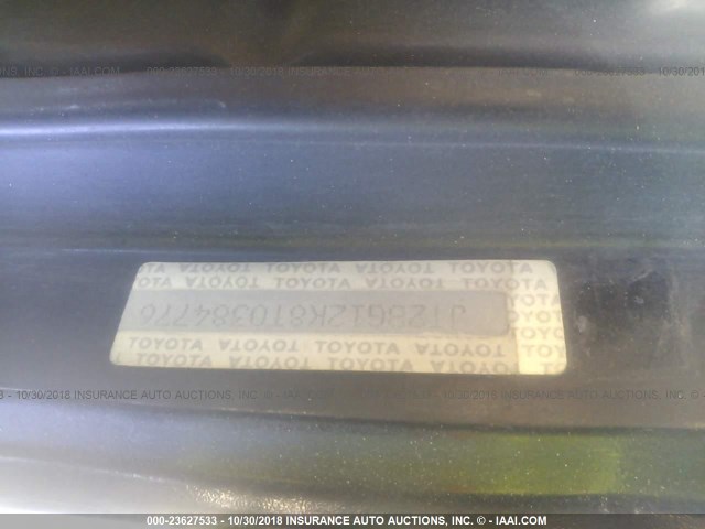 JT2BG12K8T0384776 - 1996 TOYOTA CAMRY DX/LE/XLE შავი ფოტო 9